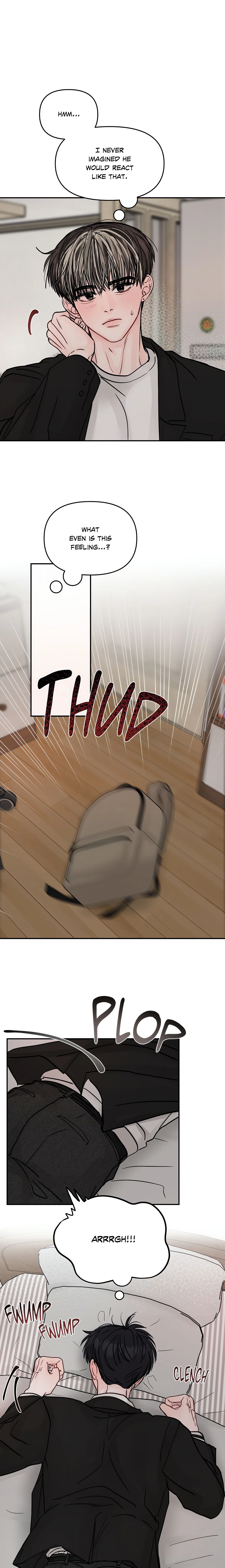 Jumping the Geon (Uncensored) chapter 5 page 4