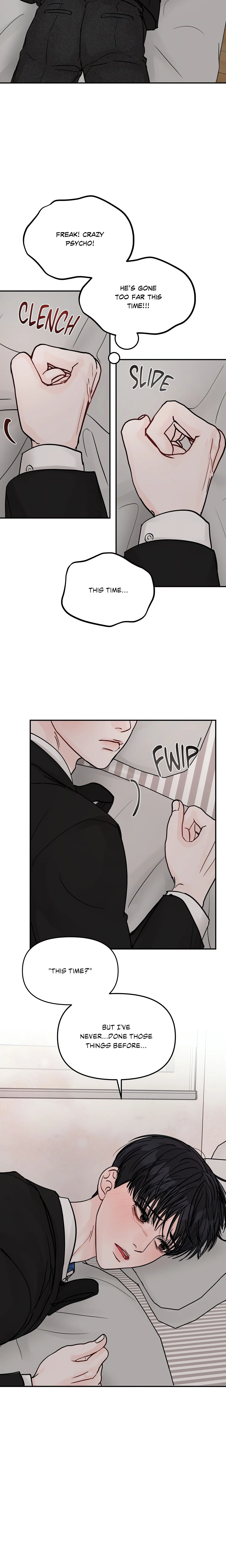 Jumping the Geon (Uncensored) chapter 5 page 5
