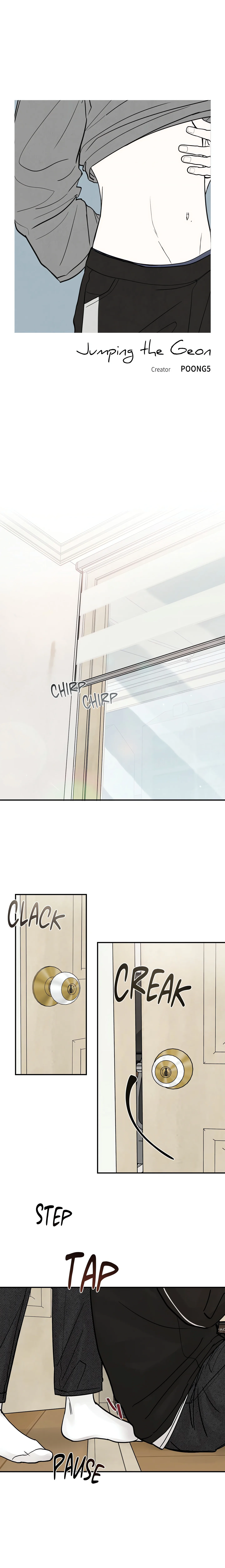 Jumping the Geon (Uncensored) chapter 5 page 6