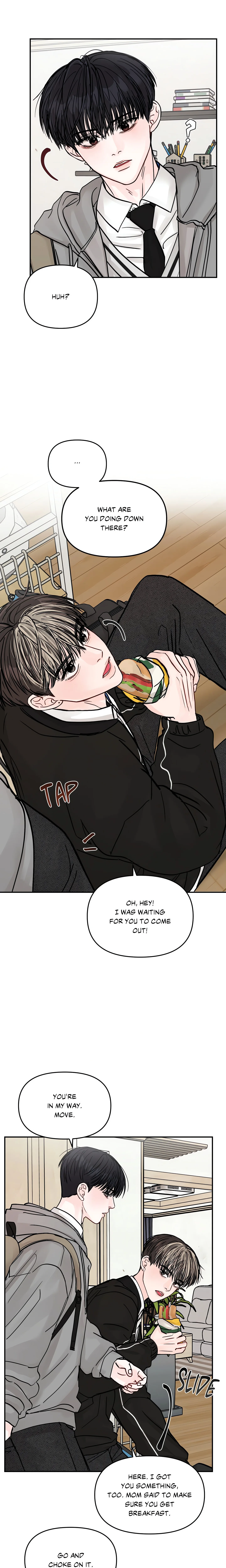 Jumping the Geon (Uncensored) chapter 5 page 7