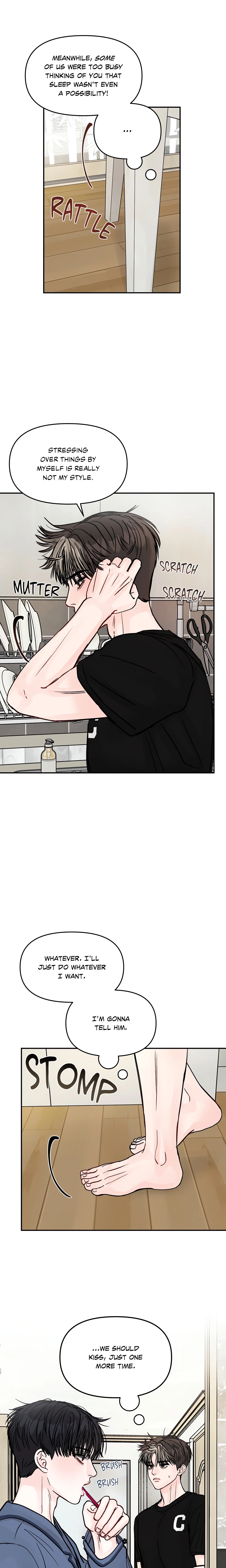 Jumping the Geon (Uncensored) chapter 6 page 3
