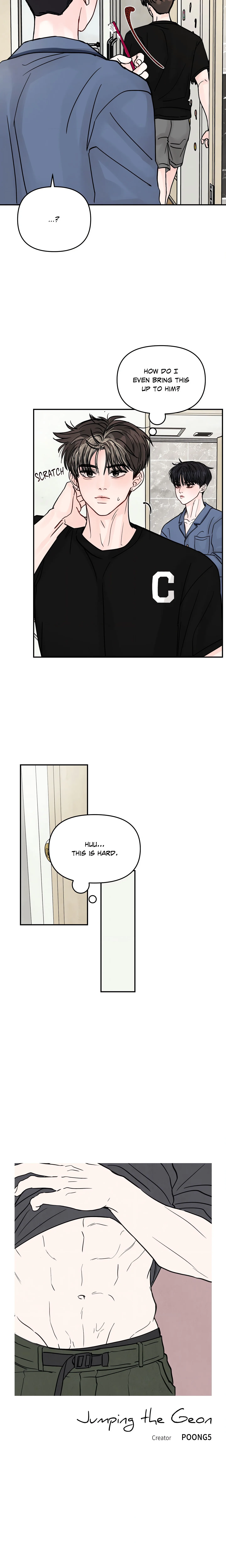 Jumping the Geon (Uncensored) chapter 6 page 5