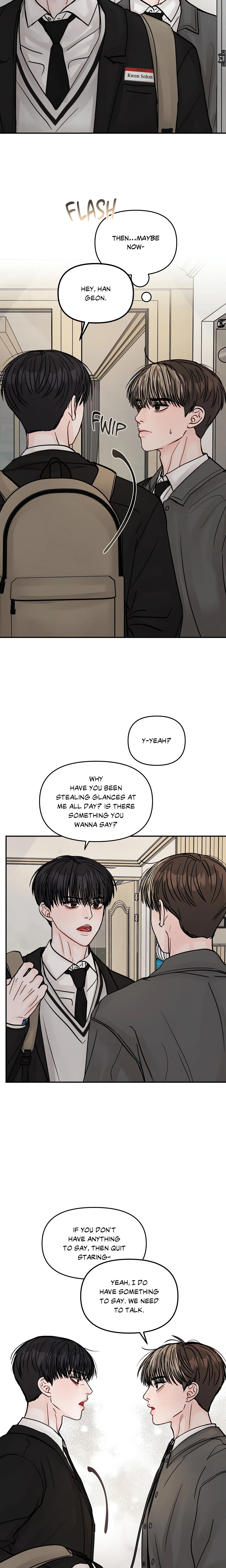 Jumping the Geon (Uncensored) chapter 6 page 7