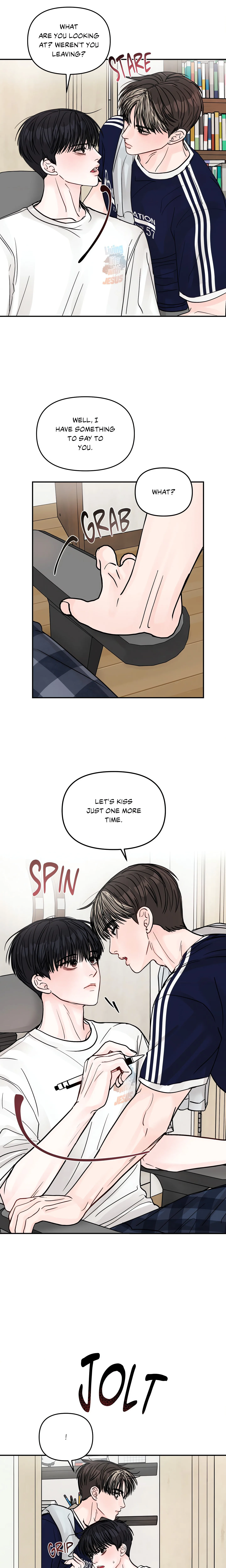 Jumping the Geon (Uncensored) chapter 7 page 2