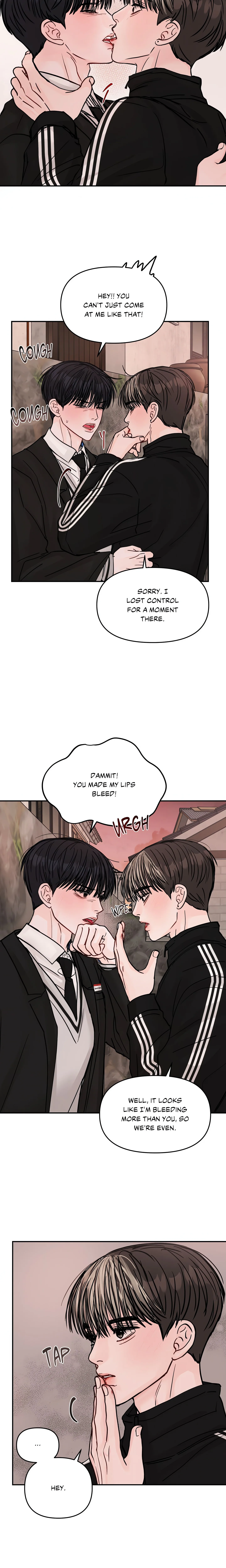 Jumping the Geon (Uncensored) chapter 8 page 5