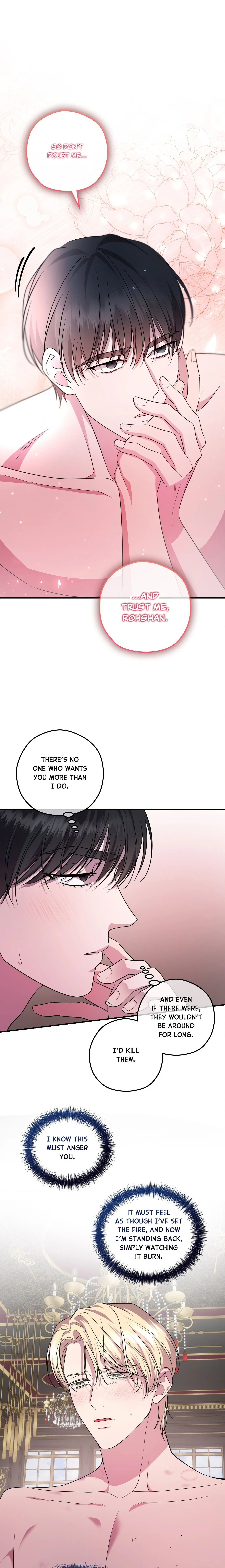 Insatiable Slave (Uncensored) chapter 13 page 1