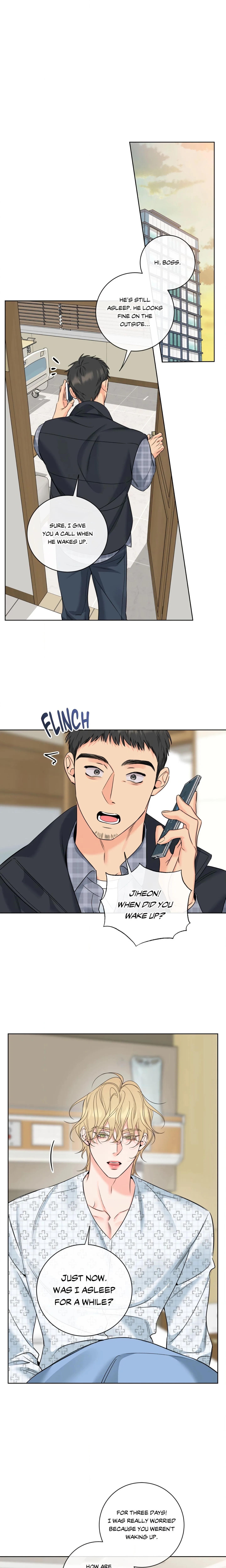 Honey Trouble (Uncensored) chapter 49 page 14
