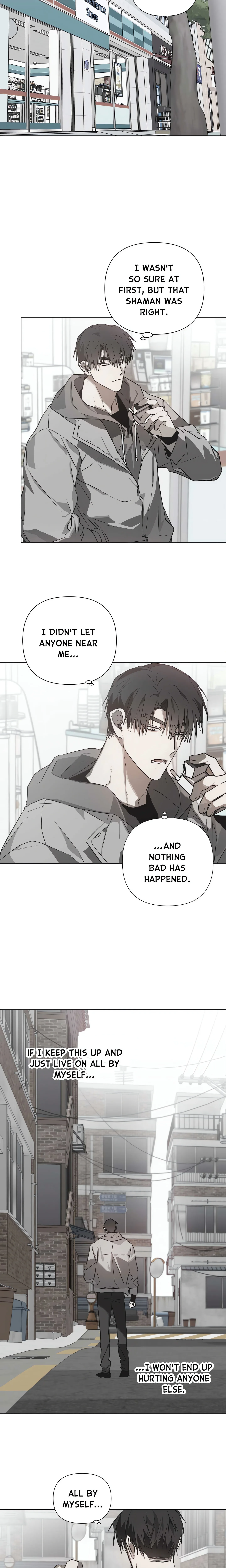 Hold Over You (Uncensored) chapter 1 page 12
