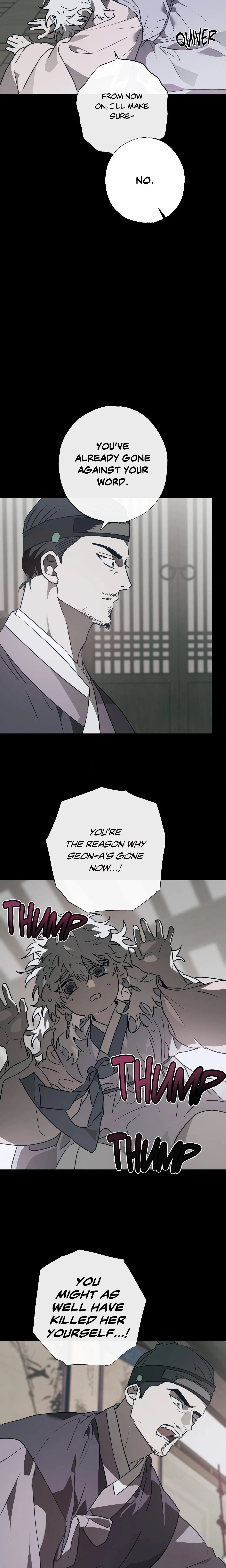 Hold Over You (Uncensored) chapter 46 page 4