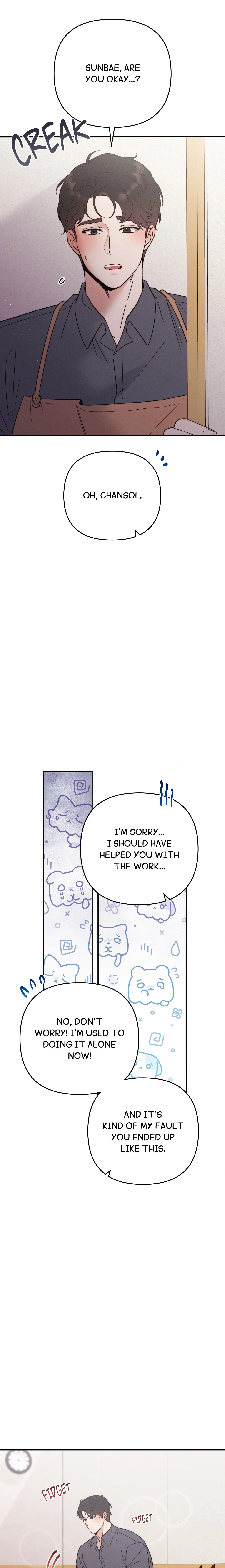 Happily Ever After (BINA) chapter 17 page 16
