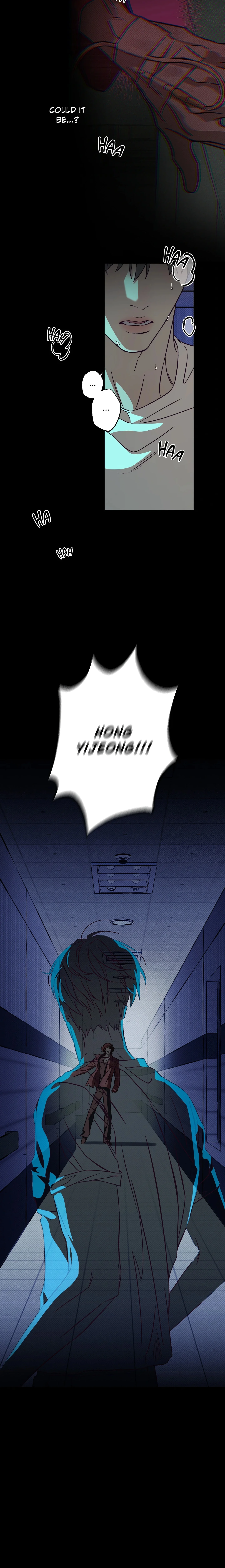 Don’t Poke the Plum chapter 10 page 7