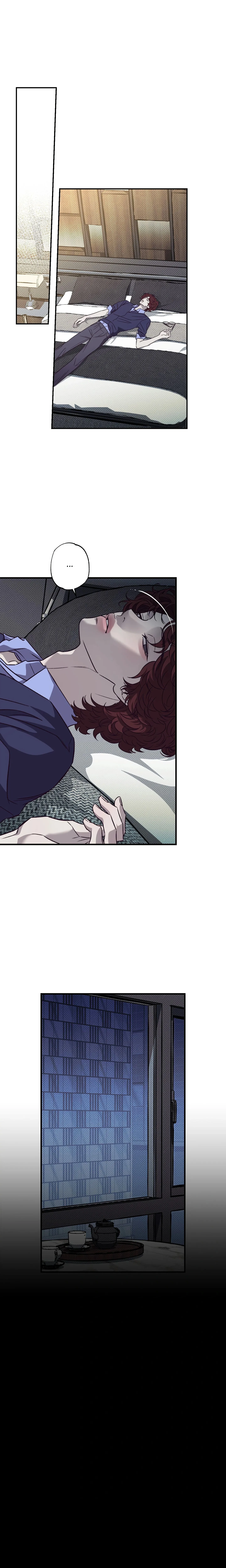 Don’t Poke the Plum chapter 7 page 4