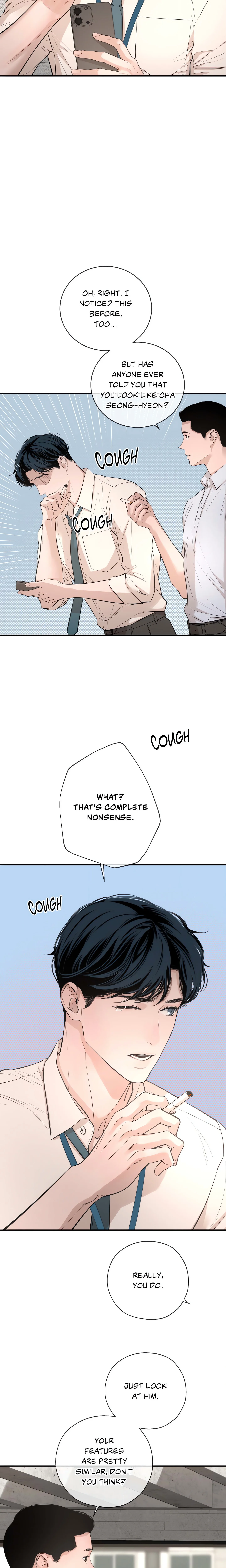DASH (Yeoreumsup) (Uncensored) chapter 16 page 2