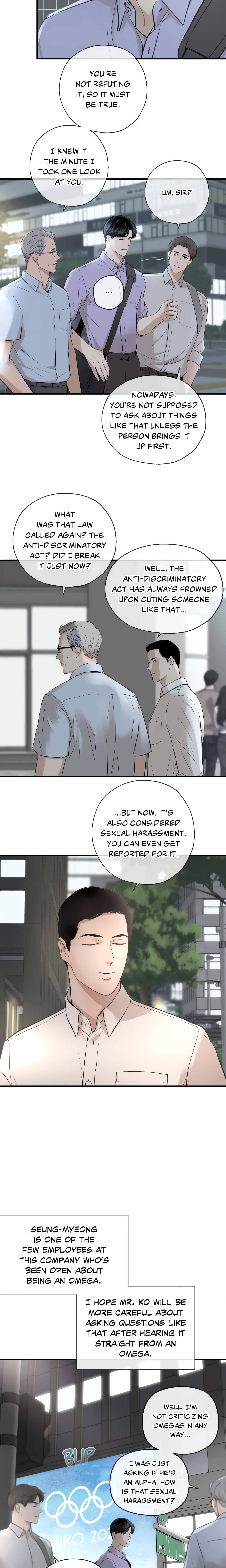 DASH (Yeoreumsup) (Uncensored) chapter 2 page 16