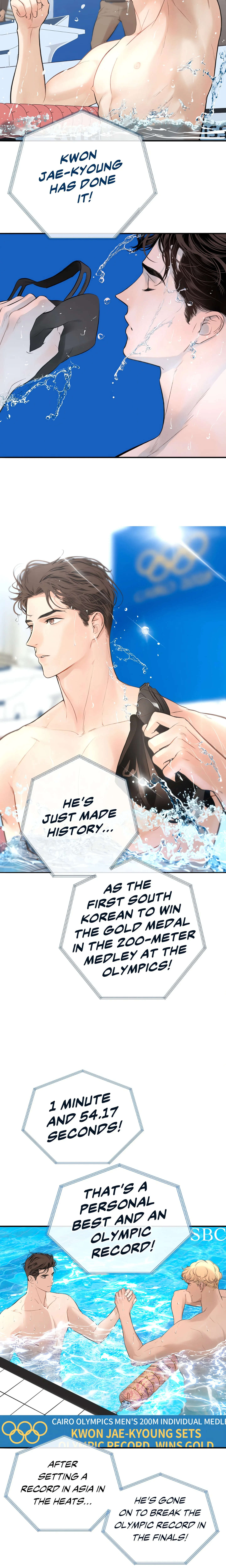 DASH (Yeoreumsup) (Uncensored) chapter 2 page 6