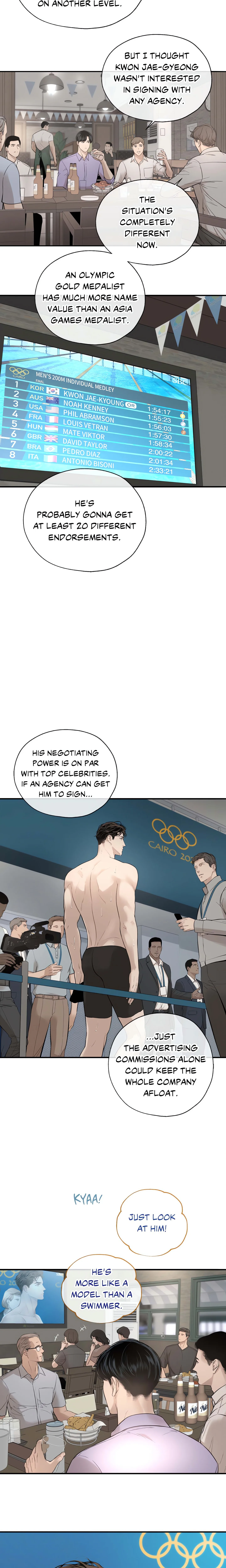 DASH (Yeoreumsup) (Uncensored) chapter 2 page 9