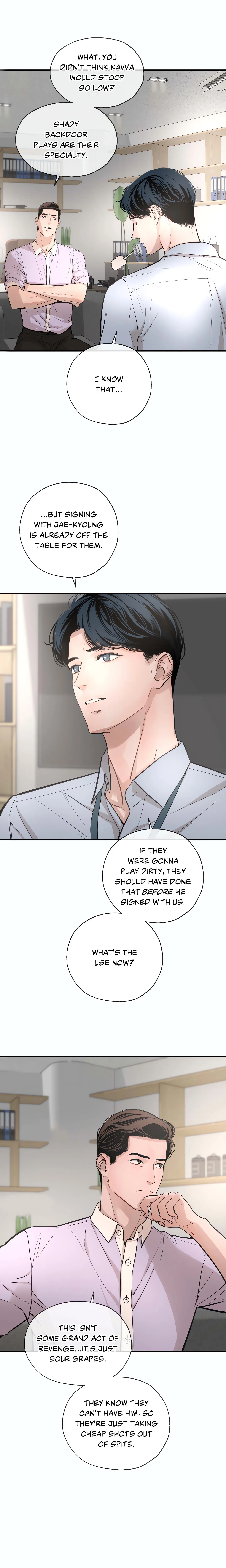 DASH (Yeoreumsup) (Uncensored) chapter 22 page 3