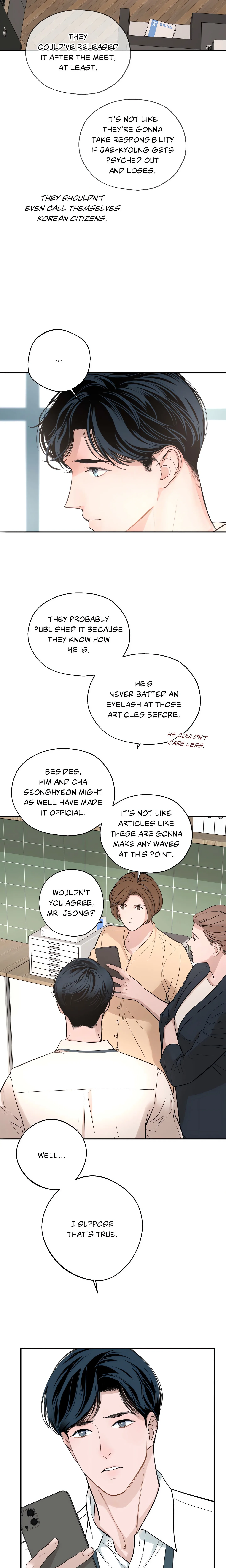 DASH (Yeoreumsup) (Uncensored) chapter 23 page 2