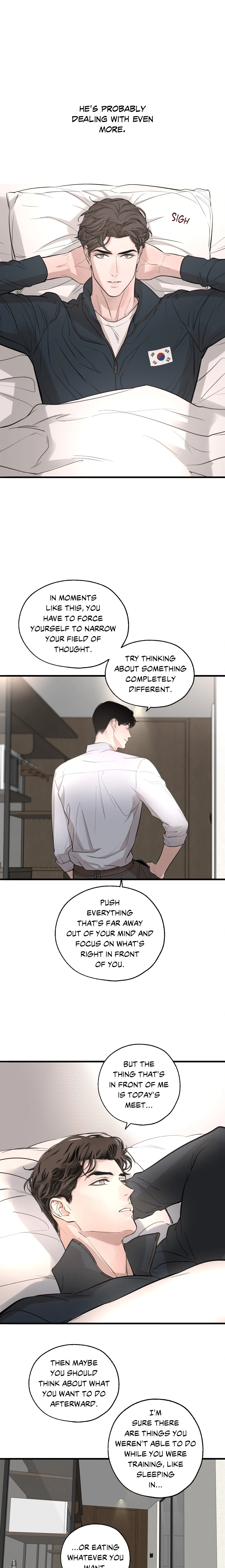 DASH (Yeoreumsup) (Uncensored) chapter 39 page 17