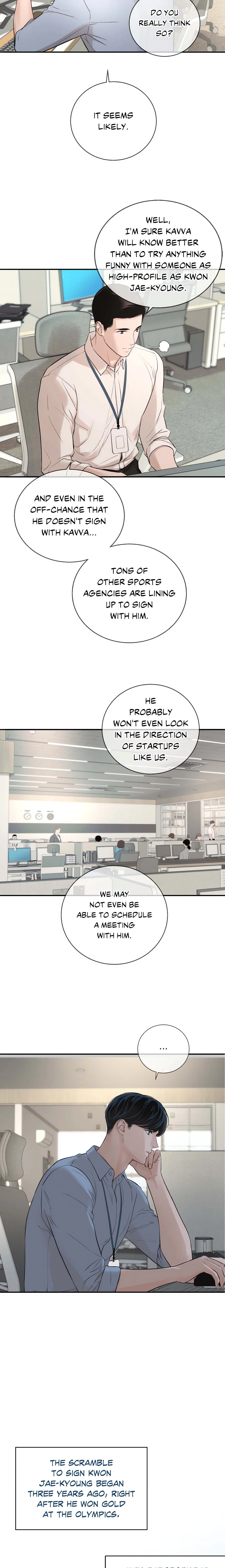 DASH (Yeoreumsup) (Uncensored) chapter 4 page 5