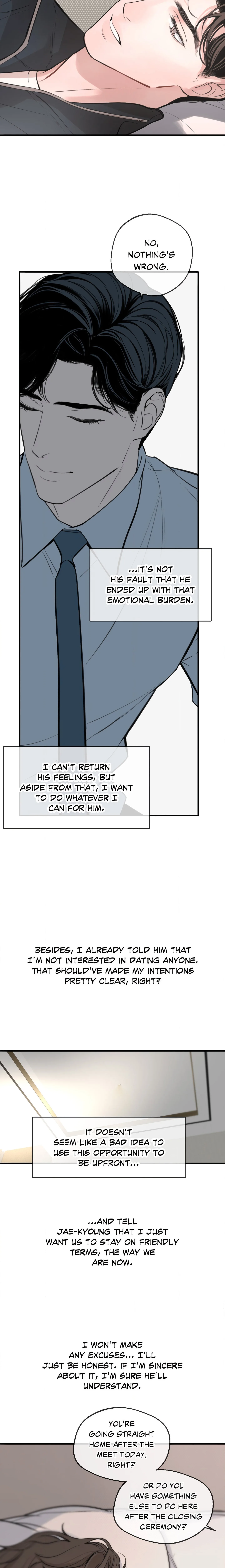 DASH (Yeoreumsup) (Uncensored) chapter 40 page 4