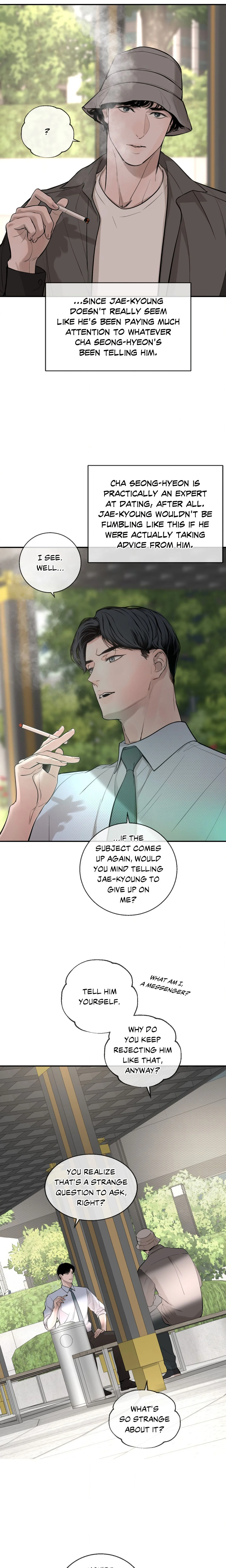 DASH (Yeoreumsup) (Uncensored) chapter 41 page 2
