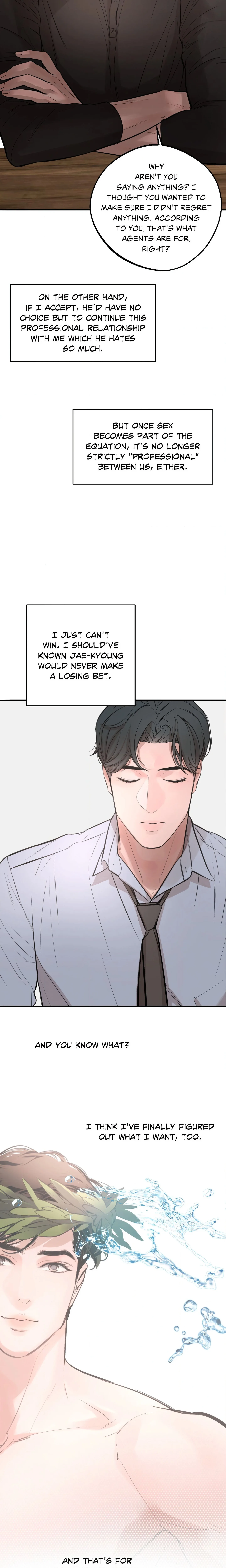 DASH (Yeoreumsup) (Uncensored) chapter 46 page 2