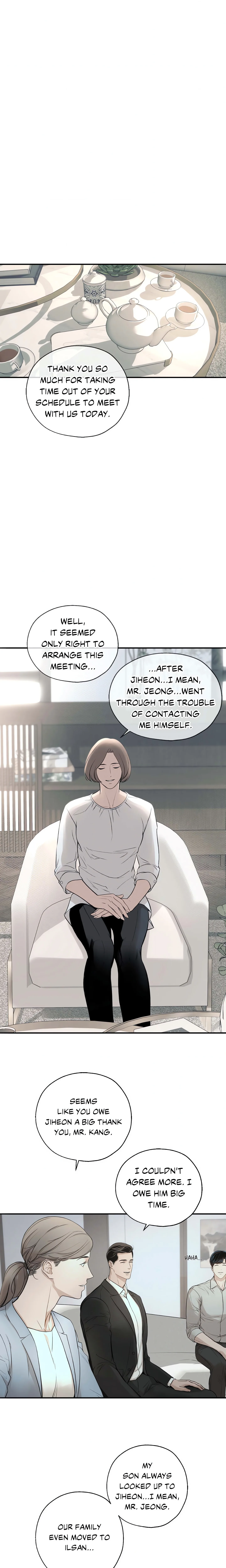 DASH (Yeoreumsup) (Uncensored) chapter 6 page 3