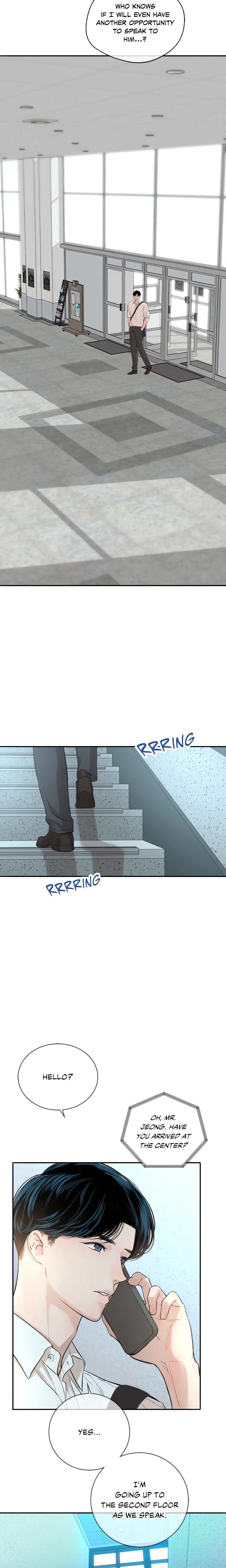 DASH (Yeoreumsup) (Uncensored) chapter 9 page 9