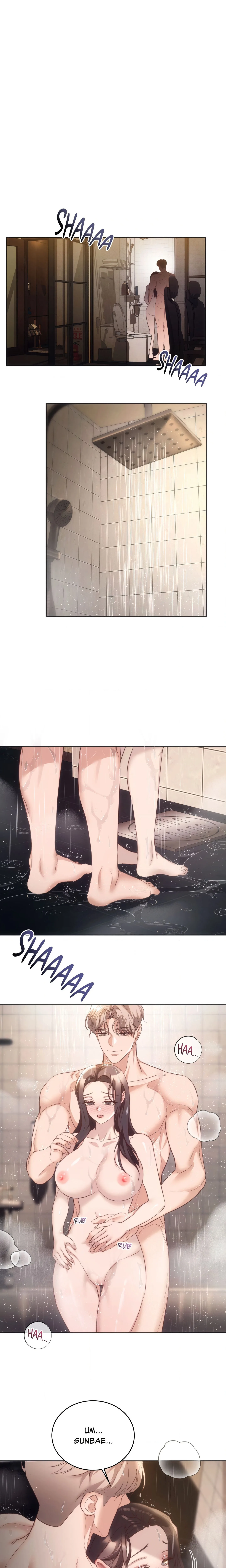 Campus Favorite chapter 13 page 1