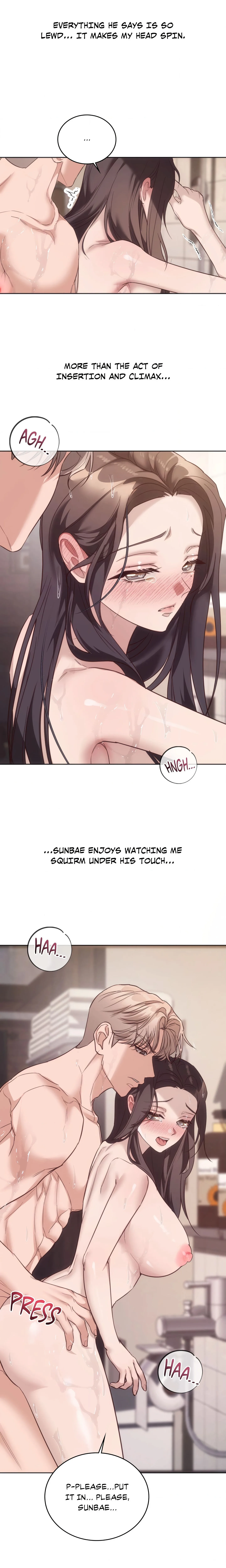 Campus Favorite chapter 13 page 7