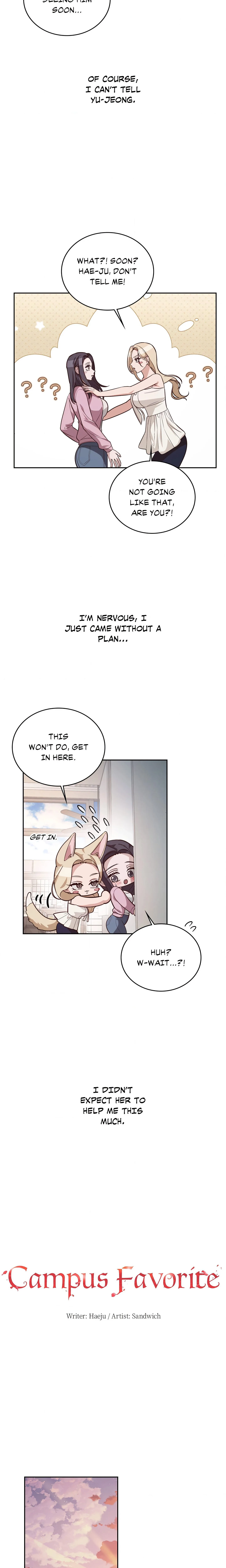 Campus Favorite chapter 3 page 5