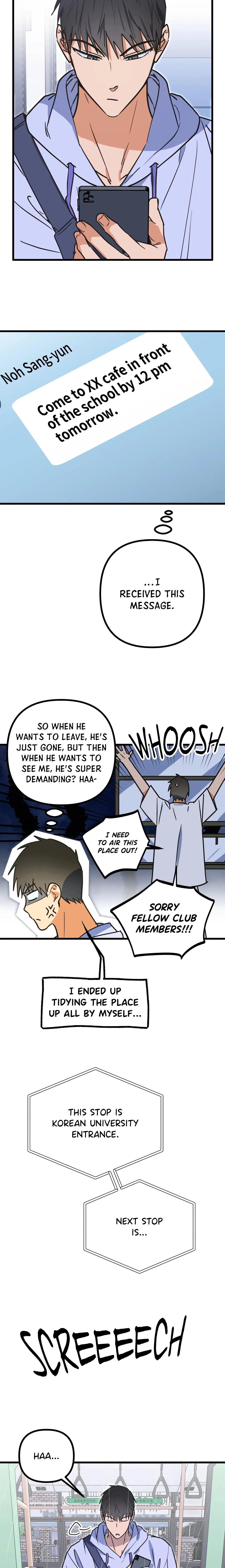Breathtaking Alliance (Uncensored) chapter 13 page 3