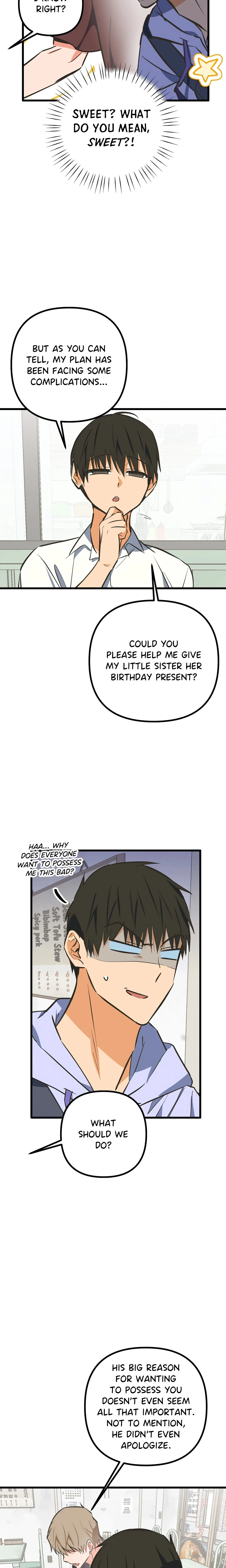 Breathtaking Alliance (Uncensored) chapter 21 page 15