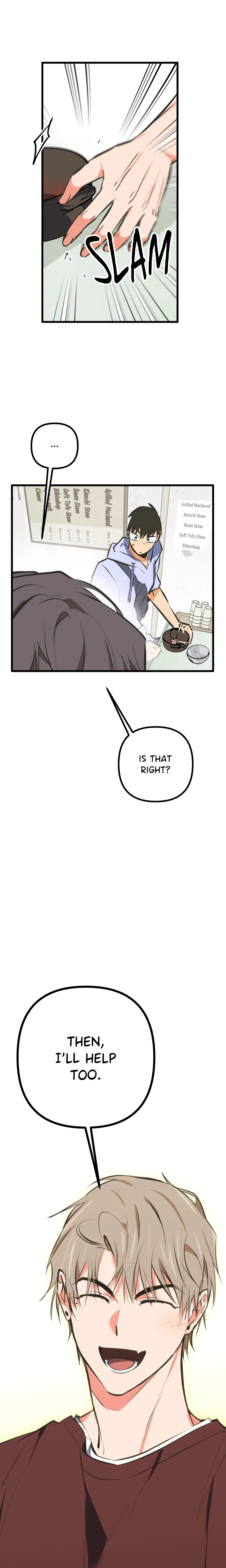 Breathtaking Alliance (Uncensored) chapter 21 page 21