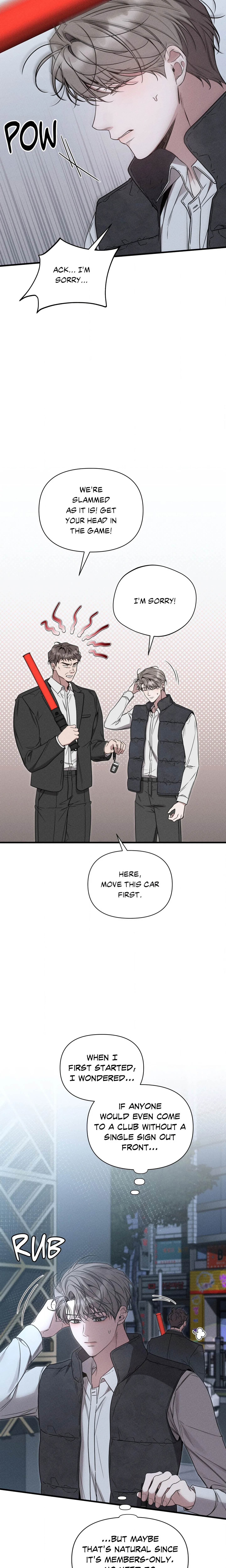 Boredom Advisory (Uncensored) chapter 1 page 11