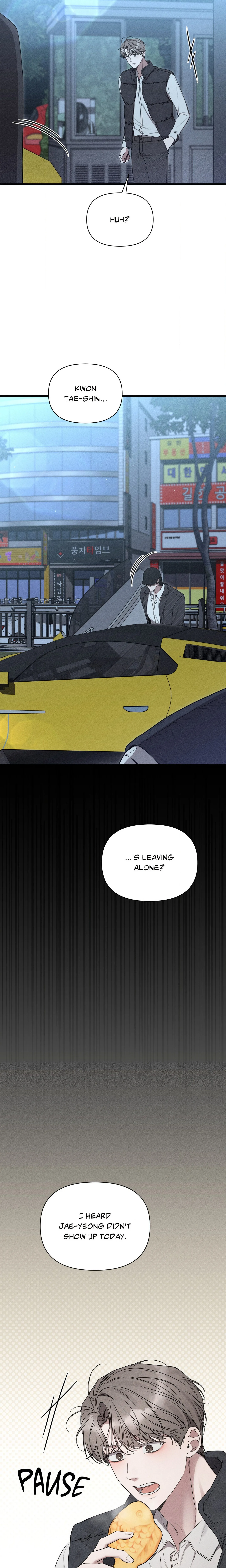 Boredom Advisory (Uncensored) chapter 1 page 22