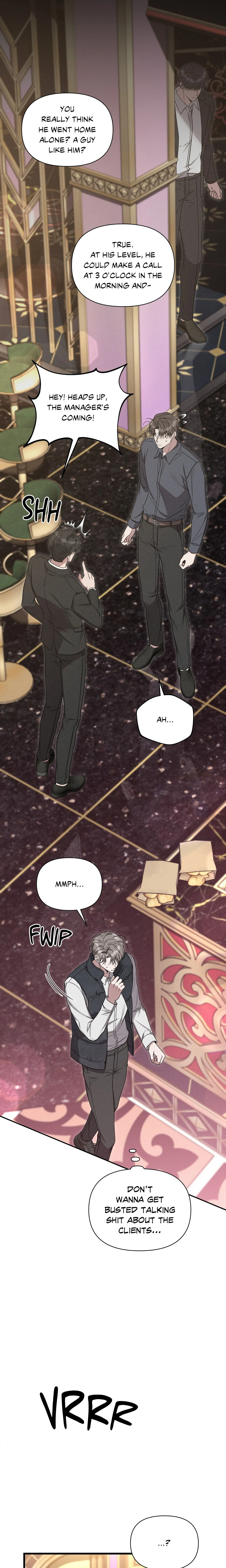 Boredom Advisory (Uncensored) chapter 1 page 24