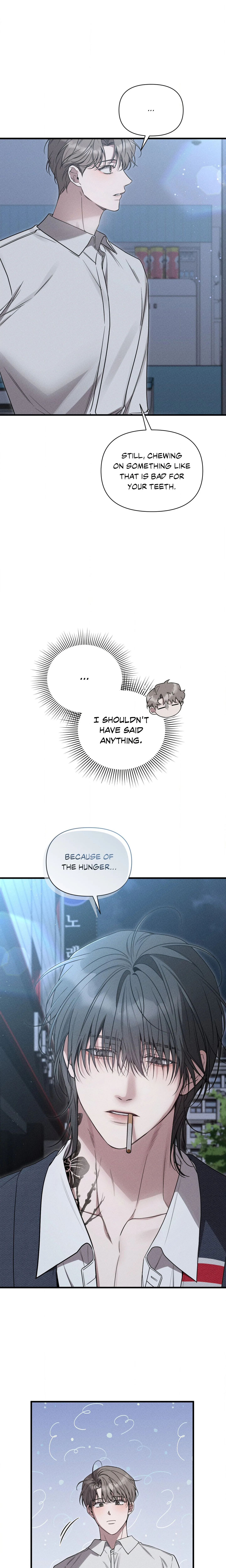 Boredom Advisory (Uncensored) chapter 1 page 33