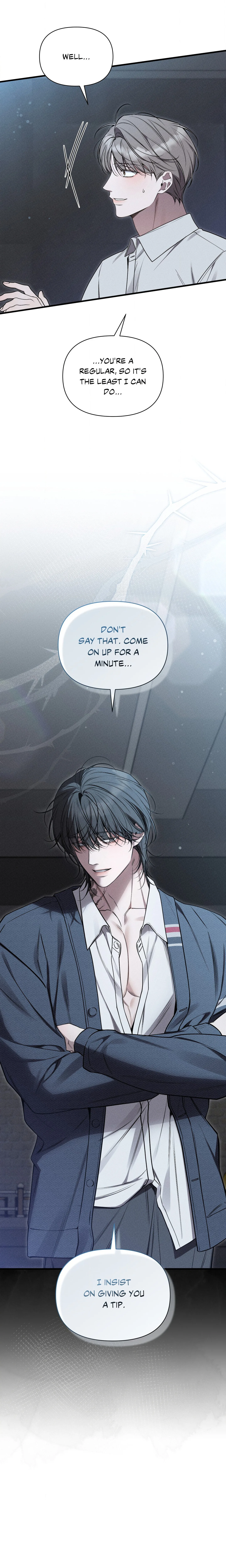Boredom Advisory (Uncensored) chapter 1 page 42