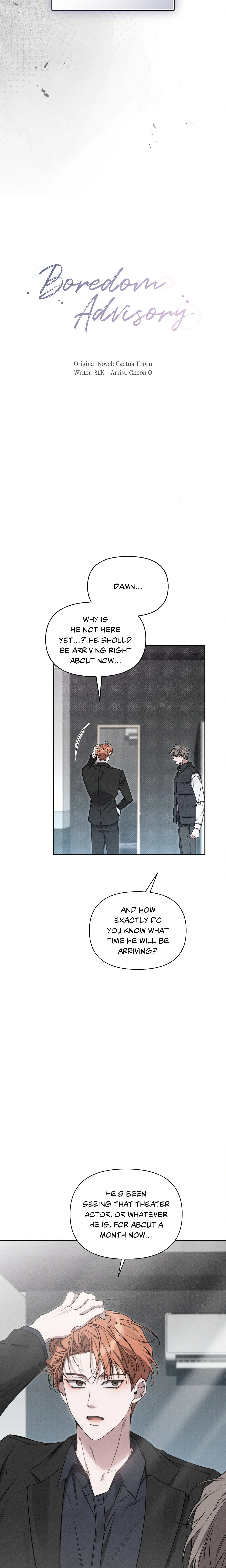 Boredom Advisory (Uncensored) chapter 1 page 5