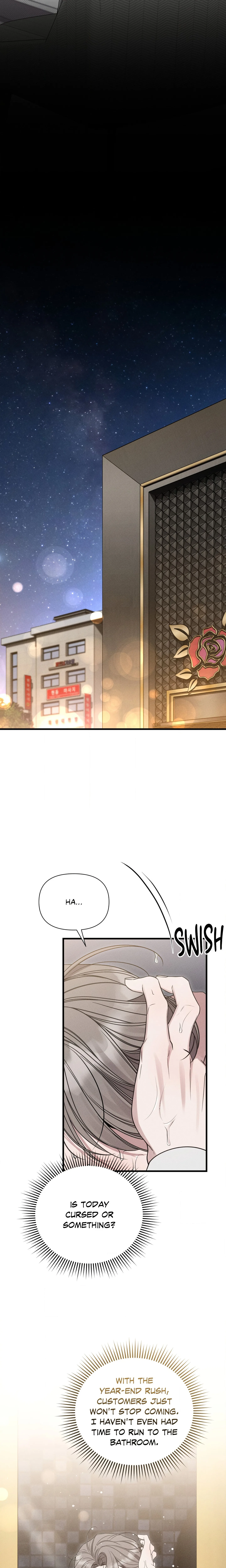 Boredom Advisory (Uncensored) chapter 10 page 17