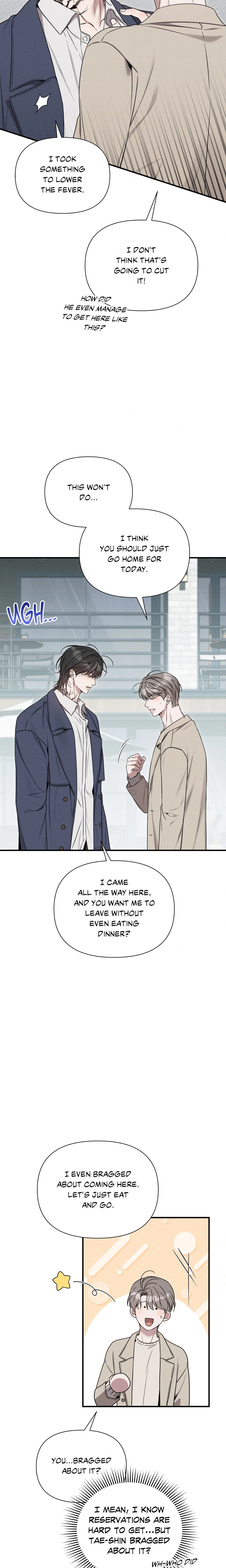 Boredom Advisory (Uncensored) chapter 12 page 13