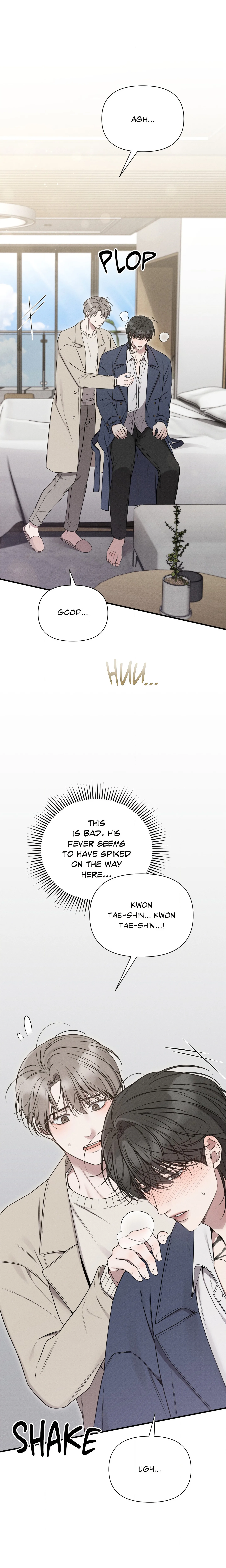Boredom Advisory (Uncensored) chapter 12 page 16