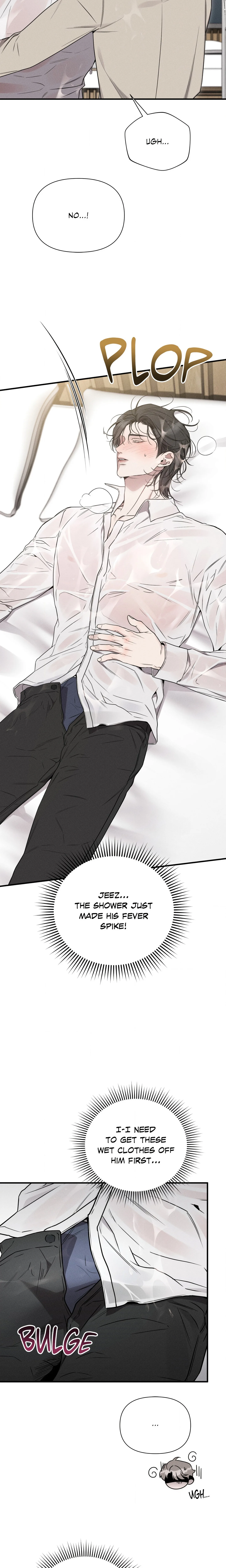 Boredom Advisory (Uncensored) chapter 12 page 22