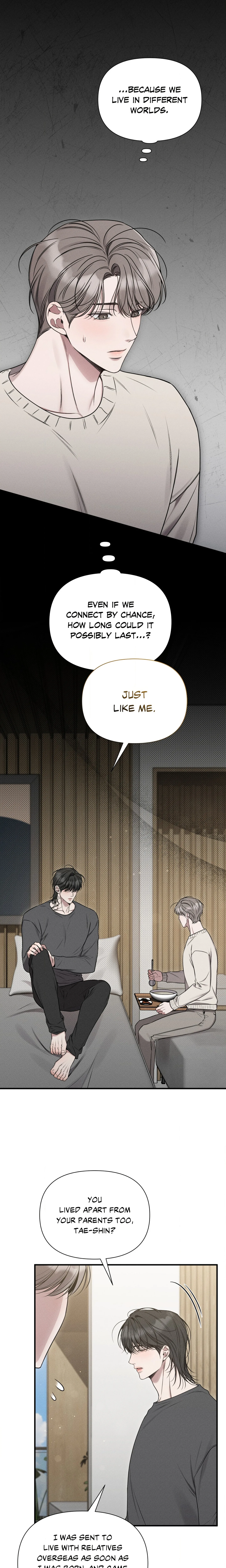 Boredom Advisory (Uncensored) chapter 13 page 12