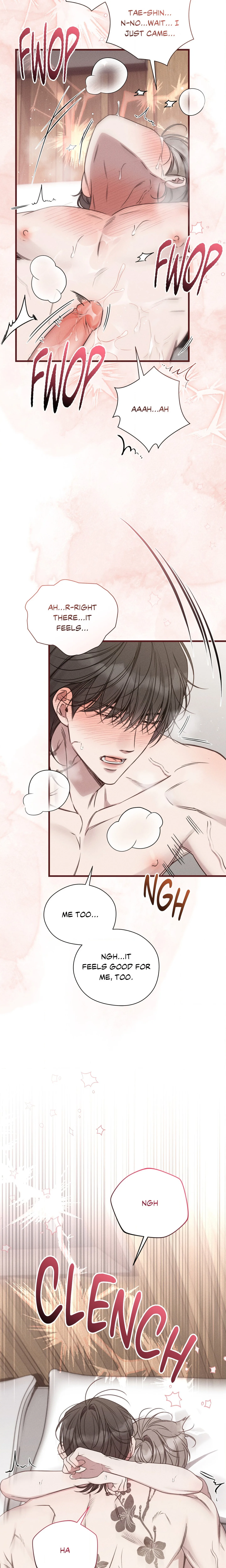 Boredom Advisory (Uncensored) chapter 15 page 3
