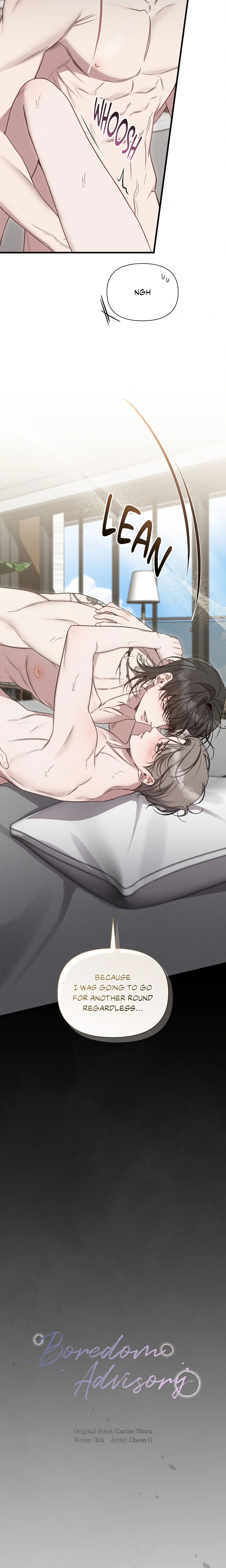 Boredom Advisory (Uncensored) chapter 15 page 9