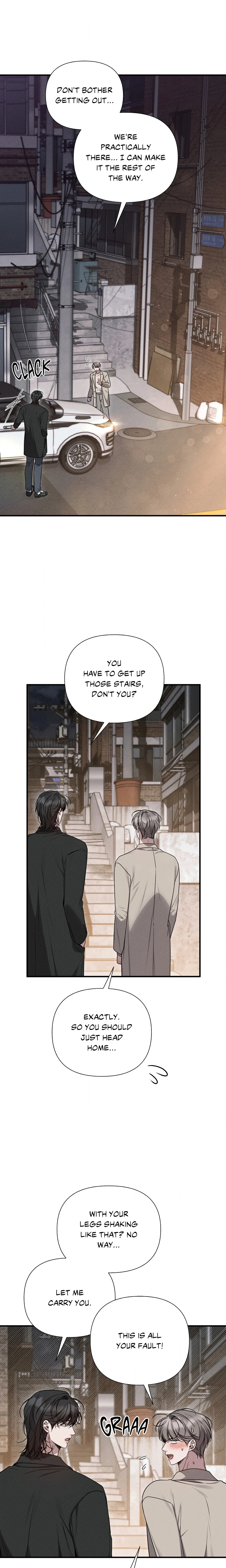 Boredom Advisory (Uncensored) chapter 16 page 1