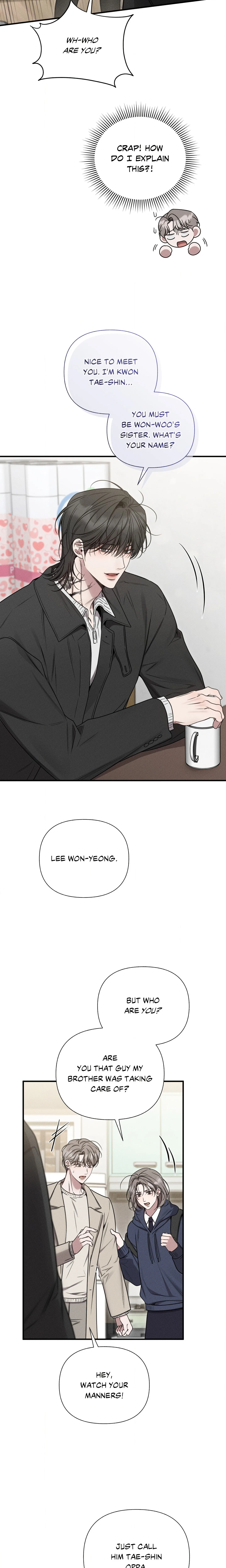 Boredom Advisory (Uncensored) chapter 16 page 7